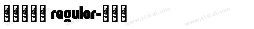 经典繁毛楷 regular字体转换